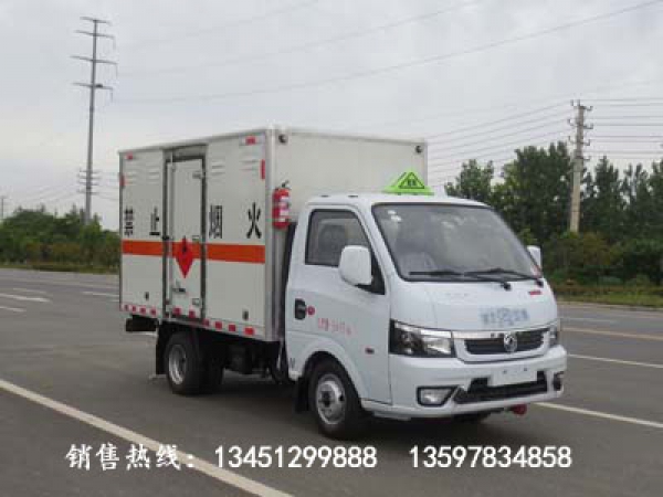 東風(fēng)途逸雜項(xiàng)危險(xiǎn)物品廂式運(yùn)輸車(chē)(汽油國(guó)六)