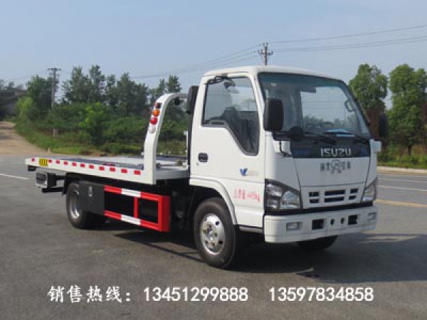 慶鈴平板一拖二清障車(藍(lán)牌)(國六)