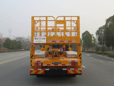 韓國32米高空作業(yè)車(慶鈴600P國六)